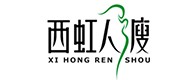 沂南20